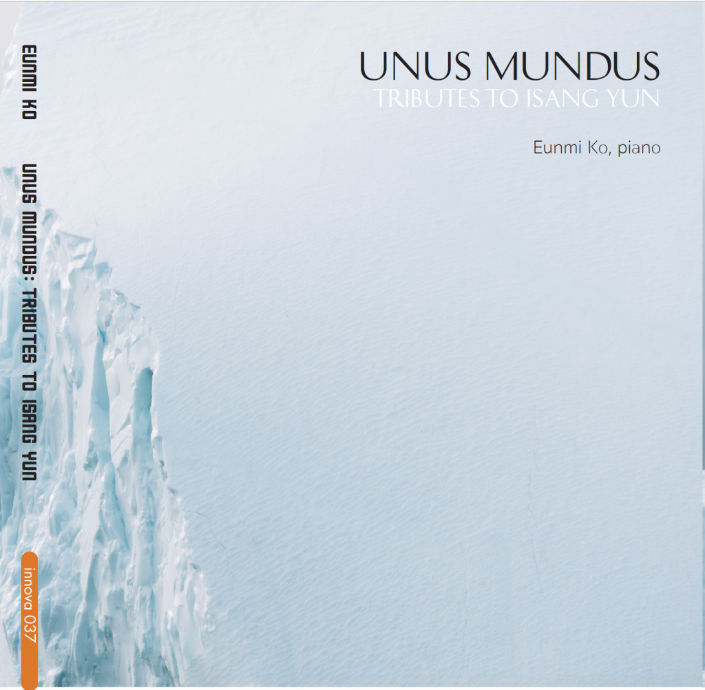 "Unus Mundus" released on Innova Recordings